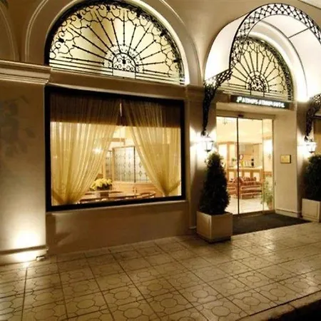Atrium & Jacuzzi 4* Athens